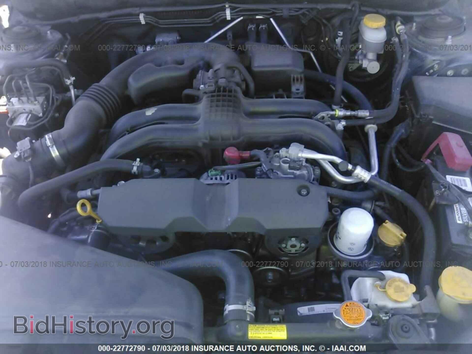 2013 Subaru Outback - VIN: 4S4BRBGC8D3323710 - Фото 10