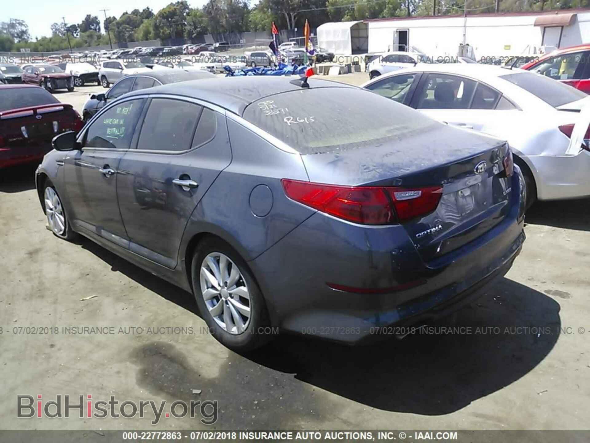 2015 Kia Optima - VIN: 5XXGN4A73FG369655 - Photo 3