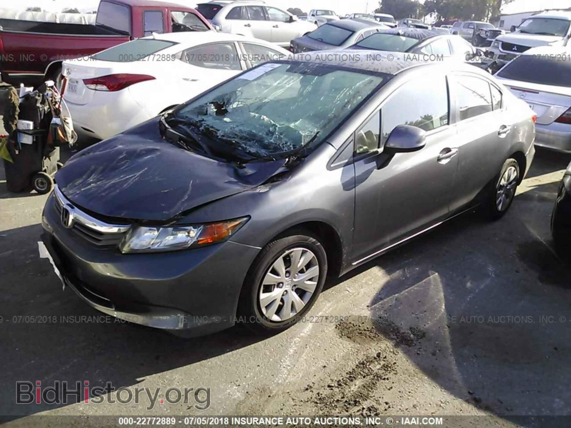 2012 Honda CIVIC (VIN 19XFB2F59CE381524) — фото 2 из 10