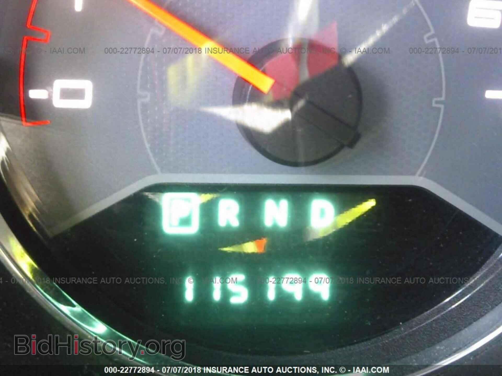 2013 Dodge Avenger - VIN: 1C3CDZAB8DN576731 - Photo 7