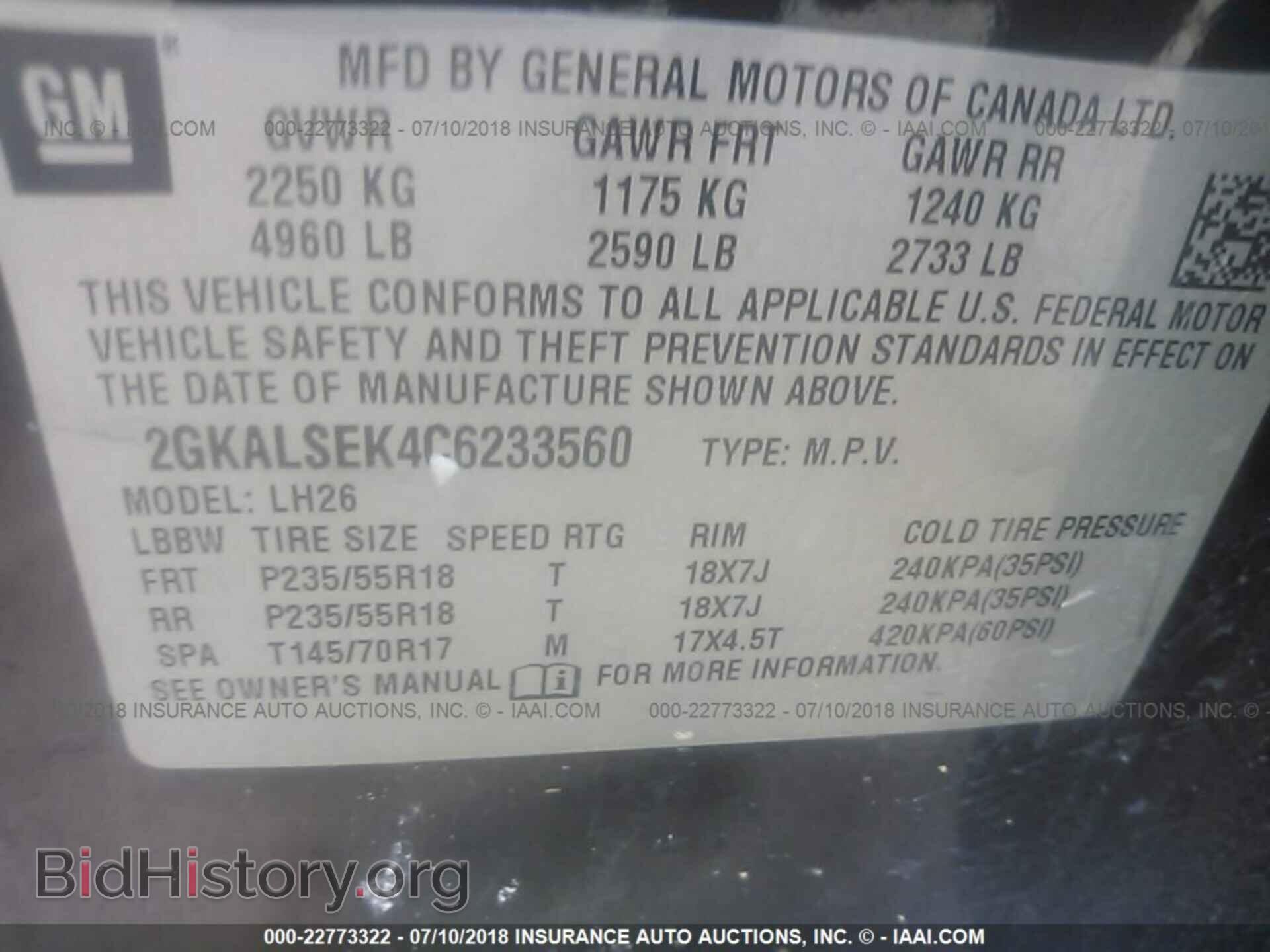 2012 Gmc Terrain - VIN: 2GKALSEK4C6233560 - Photo 9