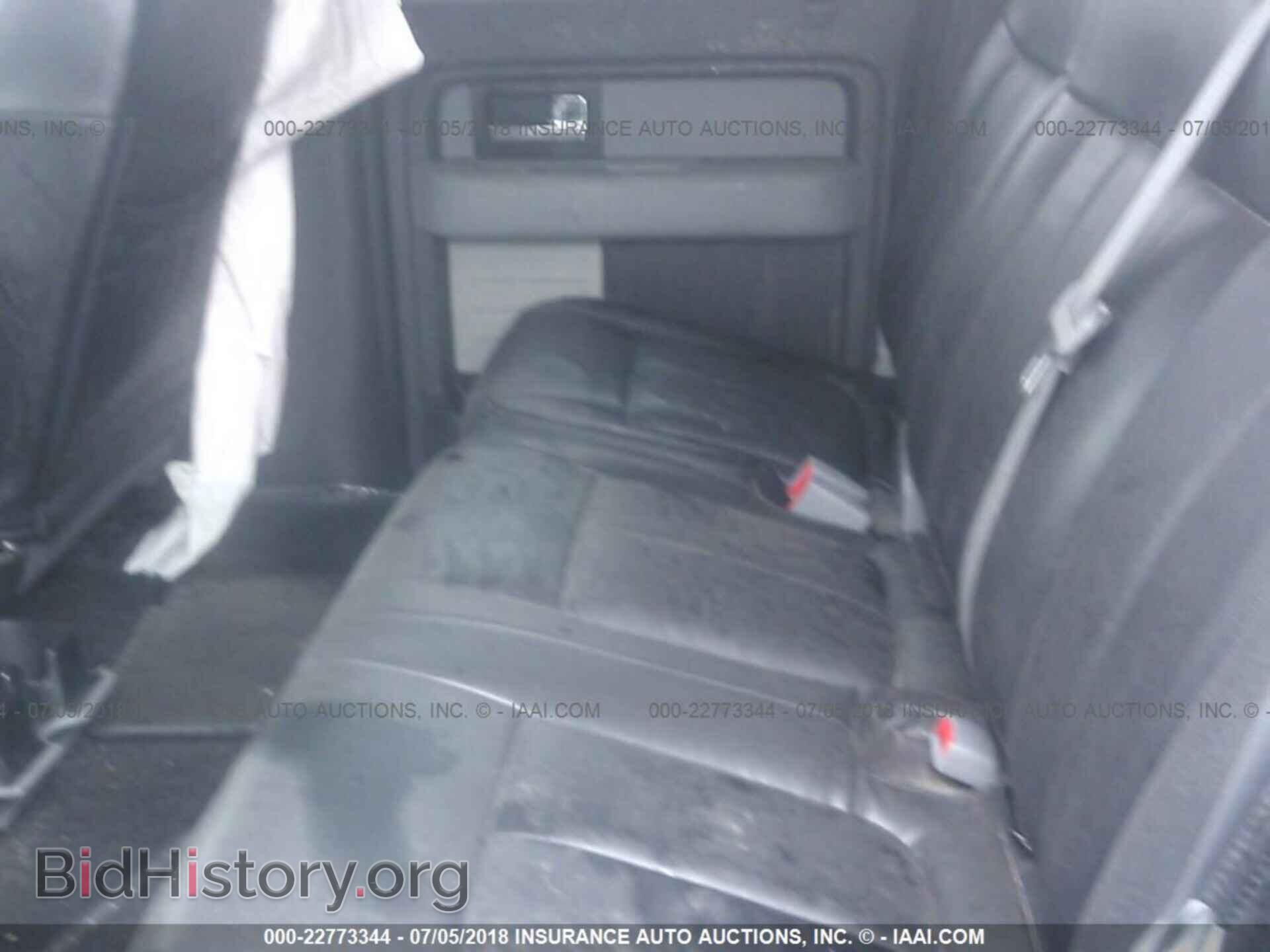 2013 Ford F150 - VIN: 1FTFW1EF6DKF35842 - Фото 8