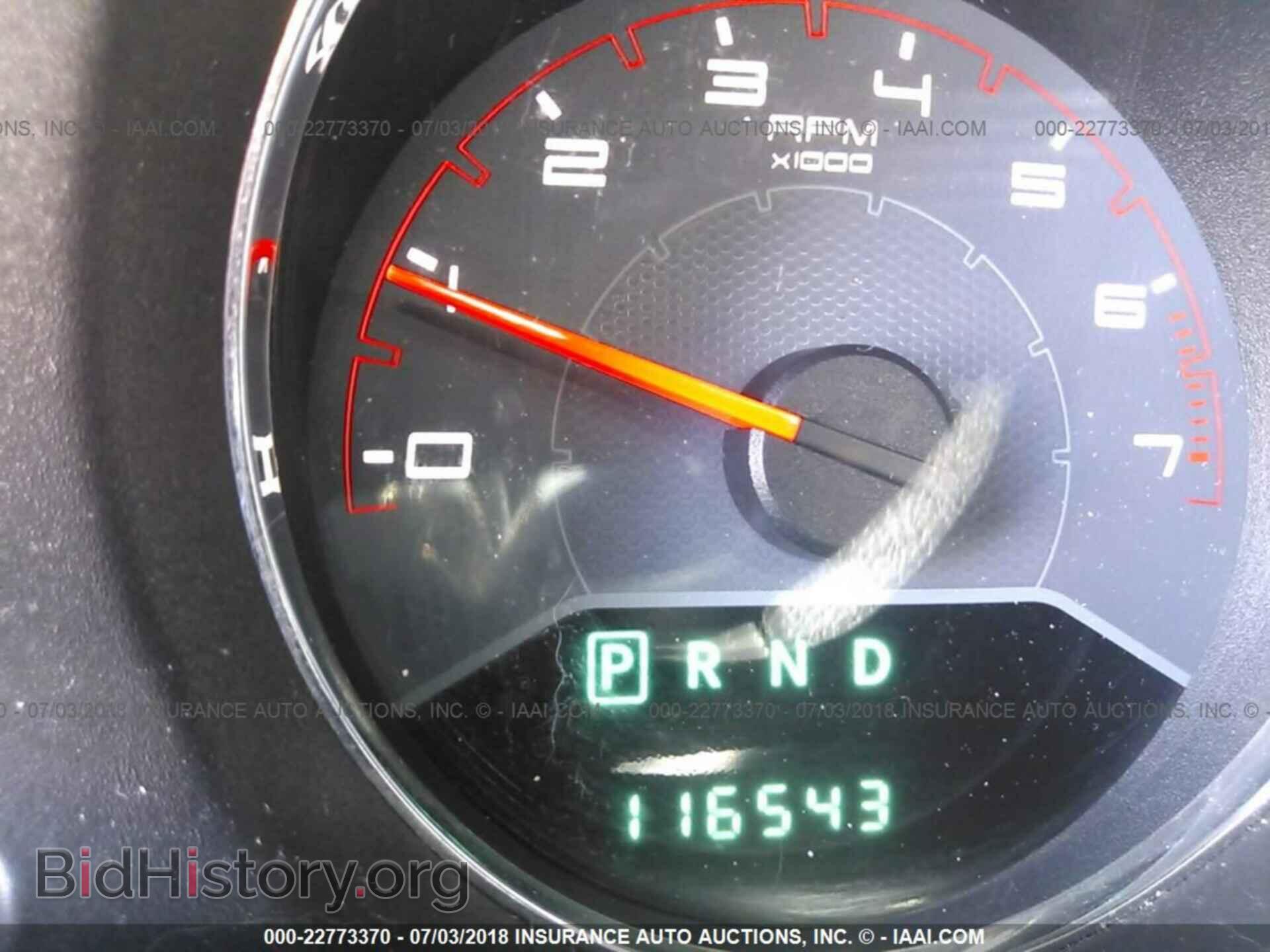 2013 Dodge Avenger - VIN: 1C3CDZAB9DN741525 - Photo 7