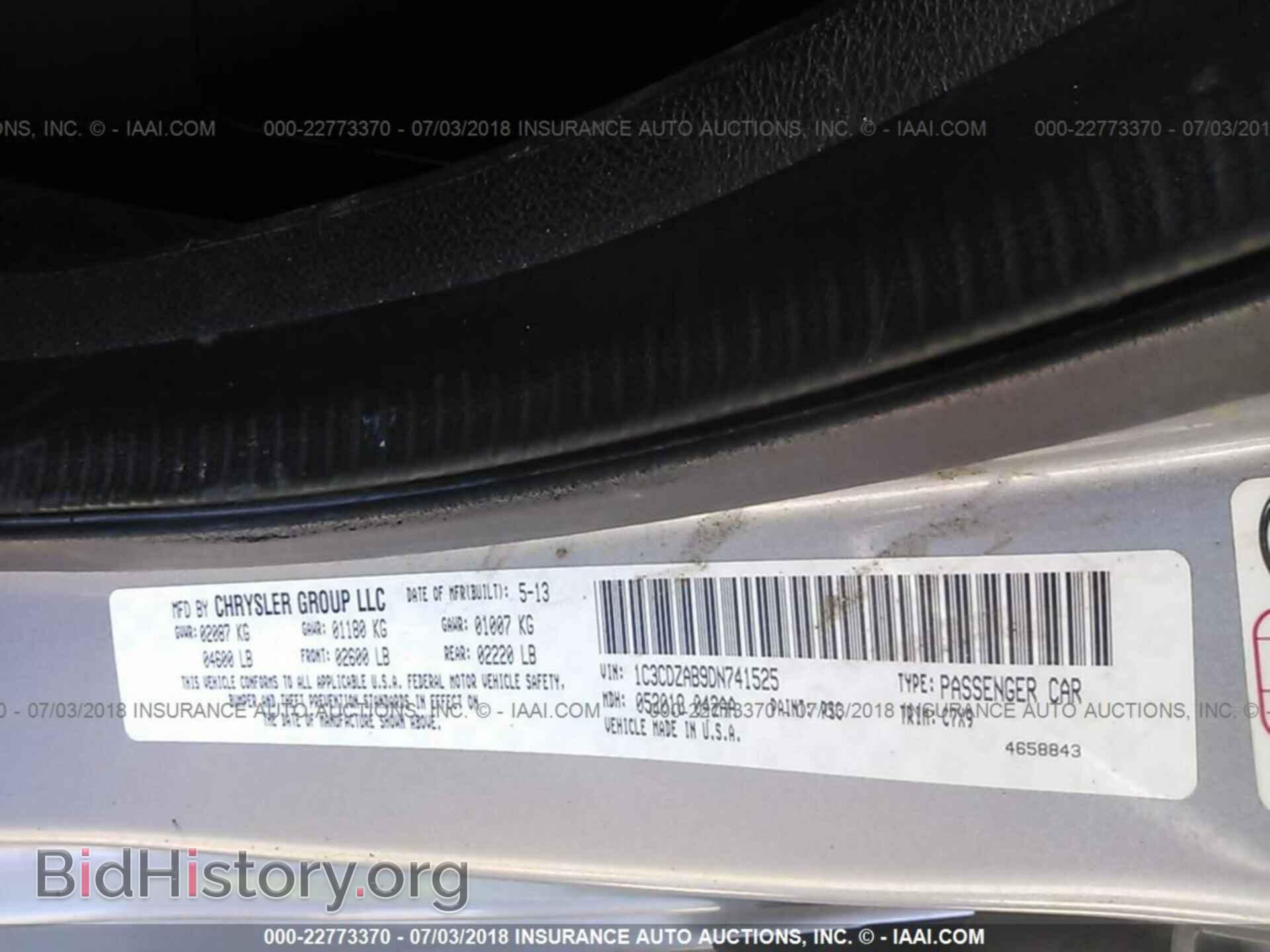 2013 Dodge Avenger - VIN: 1C3CDZAB9DN741525 - Photo 9