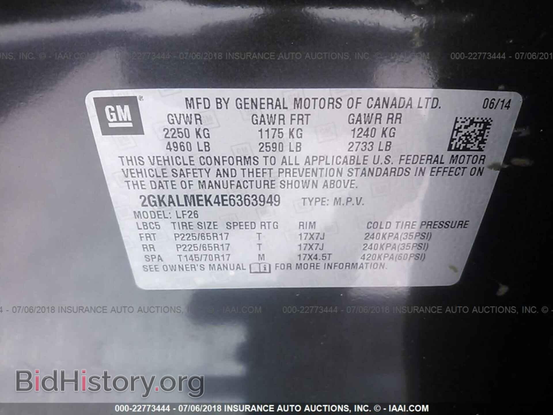 2014 Gmc Terrain - VIN: 2GKALMEK4E6363949 - Фото 9