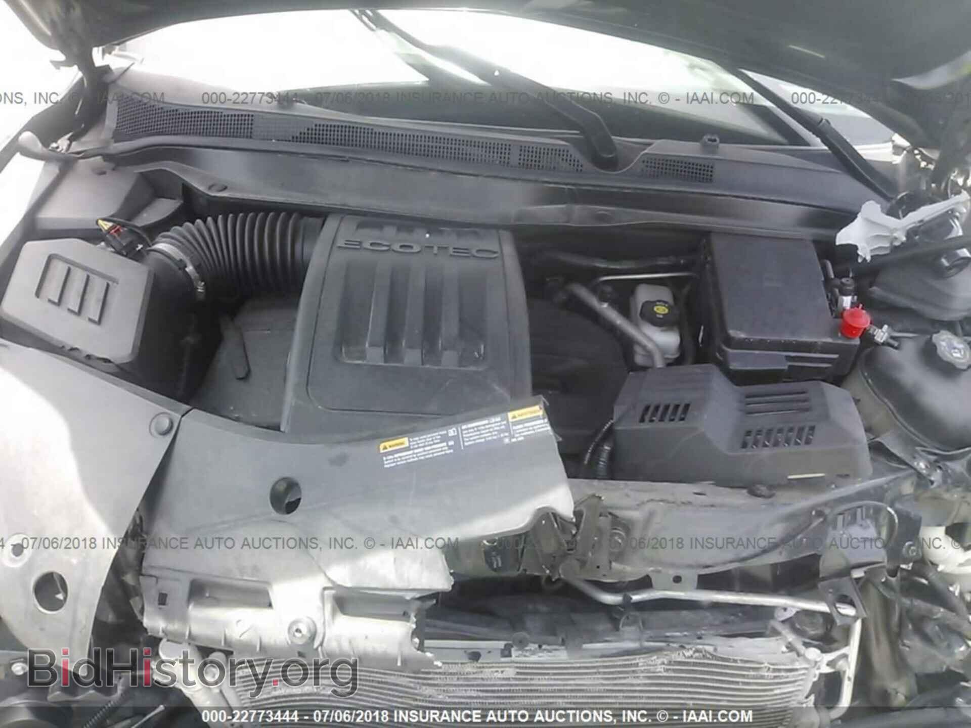 2014 Gmc Terrain - VIN: 2GKALMEK4E6363949 - Фото 10
