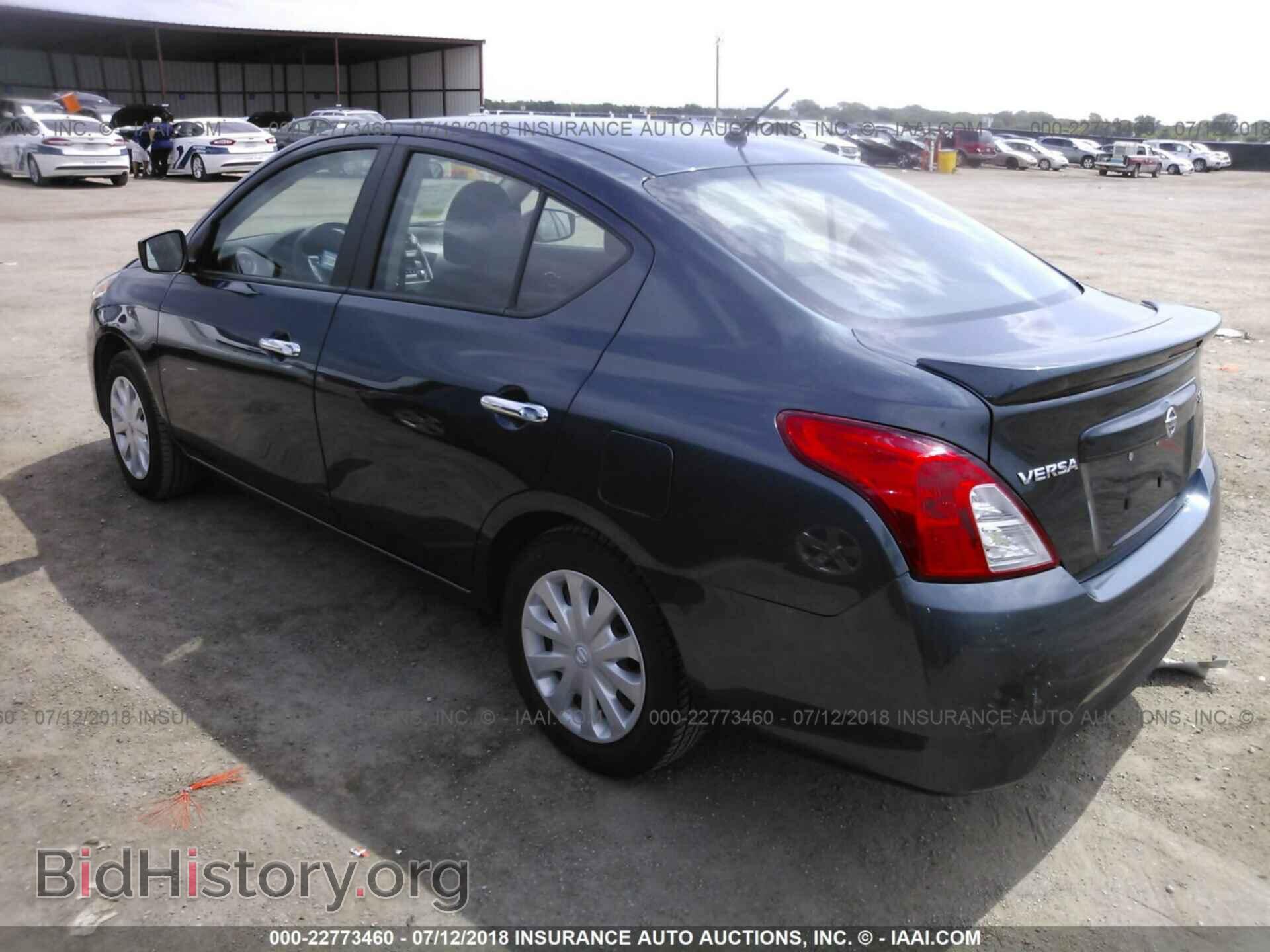 2017 Nissan Versa - VIN: 3N1CN7AP5HL839193 - Фото 3