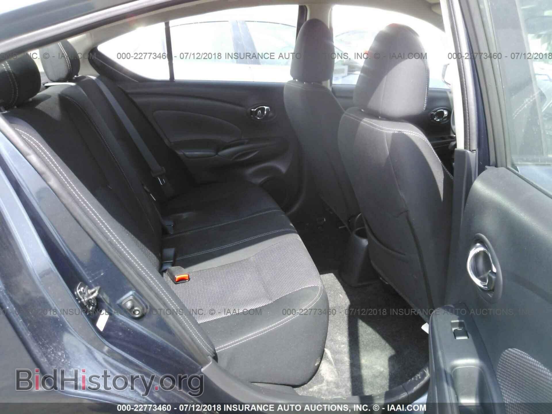 2017 Nissan Versa - VIN: 3N1CN7AP5HL839193 - Фото 8