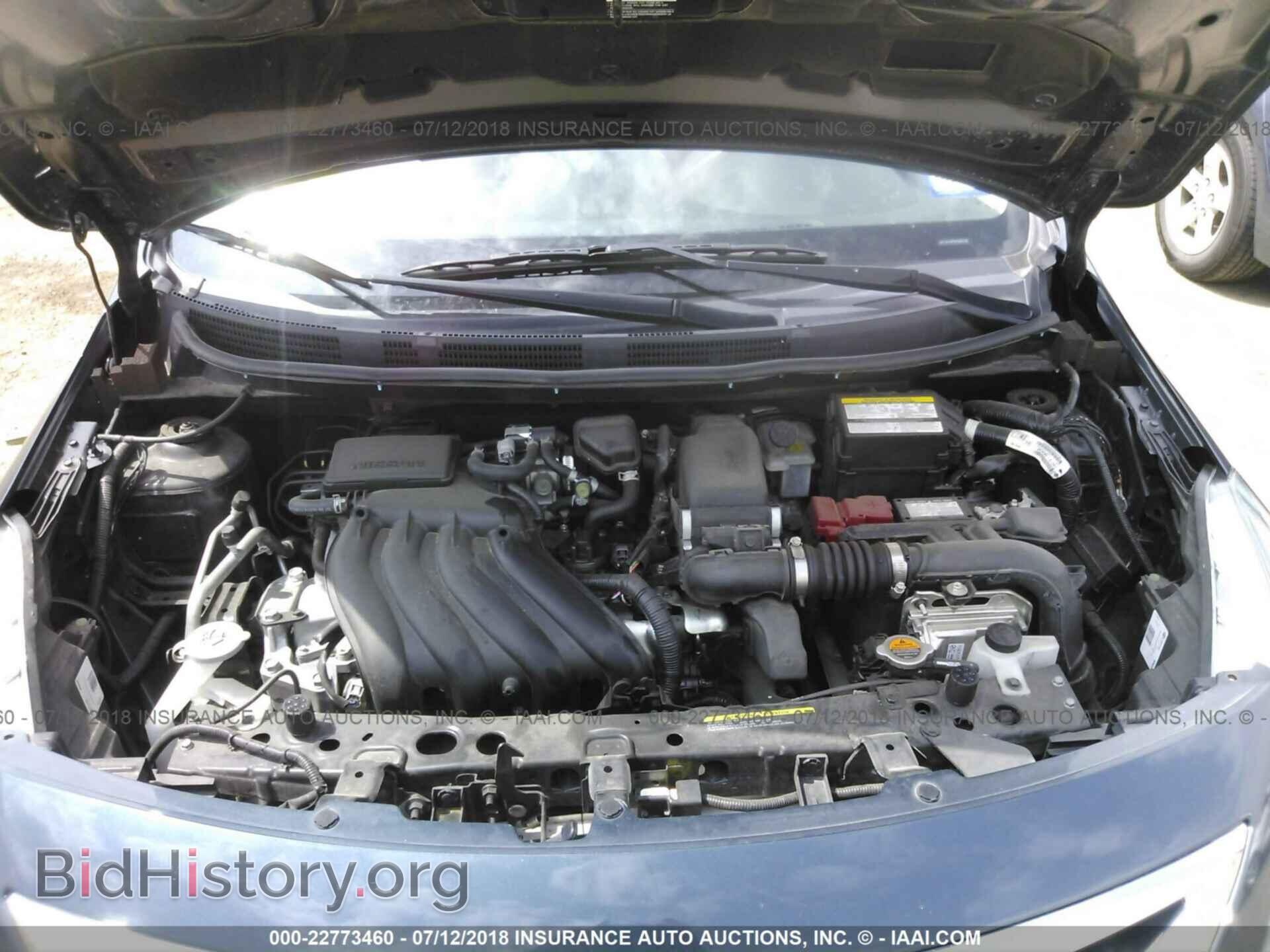 2017 Nissan Versa - VIN: 3N1CN7AP5HL839193 - Фото 10
