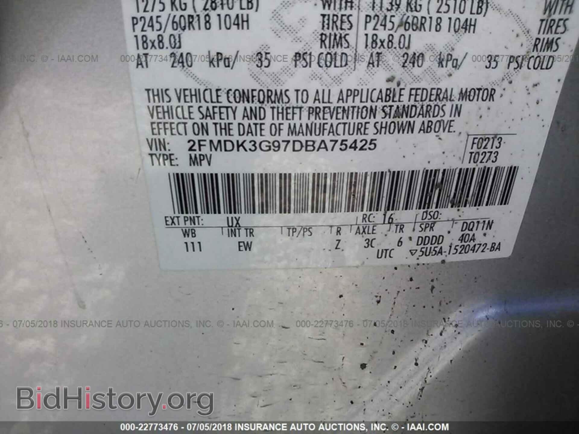 2013 Ford Edge - VIN: 2FMDK3G97DBA75425 - Фото 9