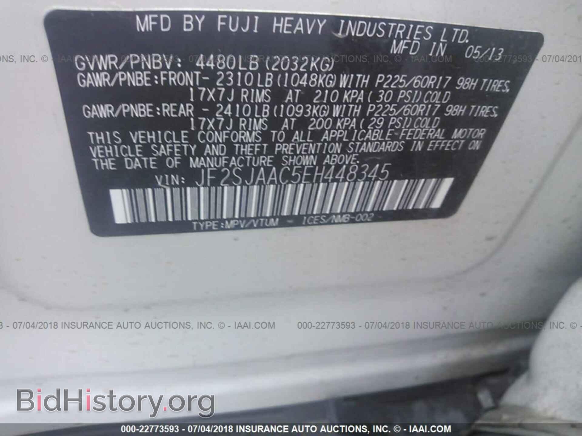 2014 Subaru Forester - VIN: JF2SJAAC5EH448345 - Photo 9