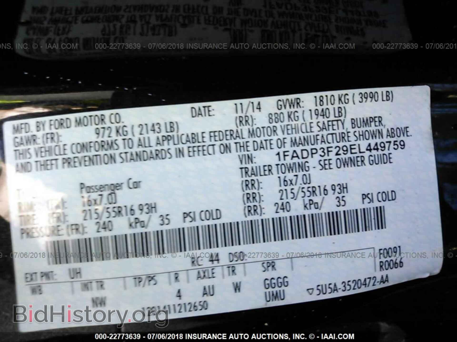 2014 Ford Focus - VIN: 1FADP3F29EL449759 - Фото 9
