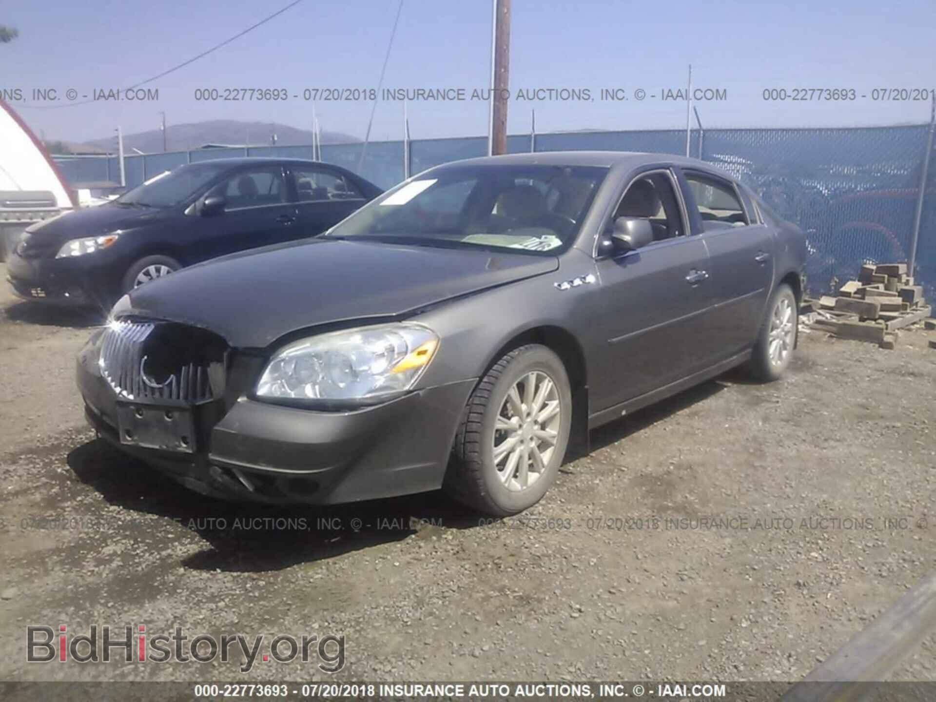 2011 Buick Lucerne - VIN: 1G4HA5EM9BU124543 - Фото 2