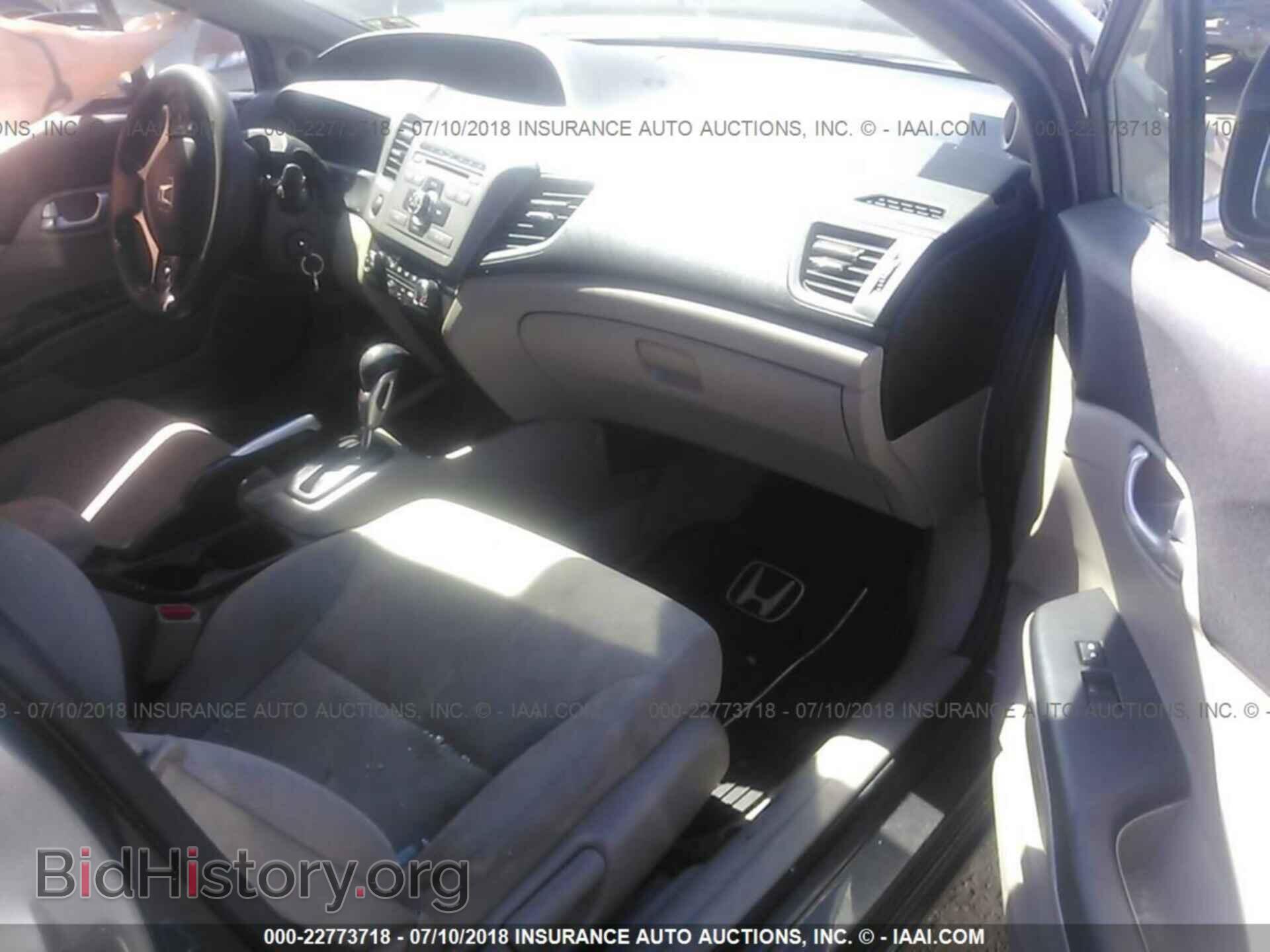 2012 Honda Civic - VIN: 19XFB2F84CE323976 - Фото 5