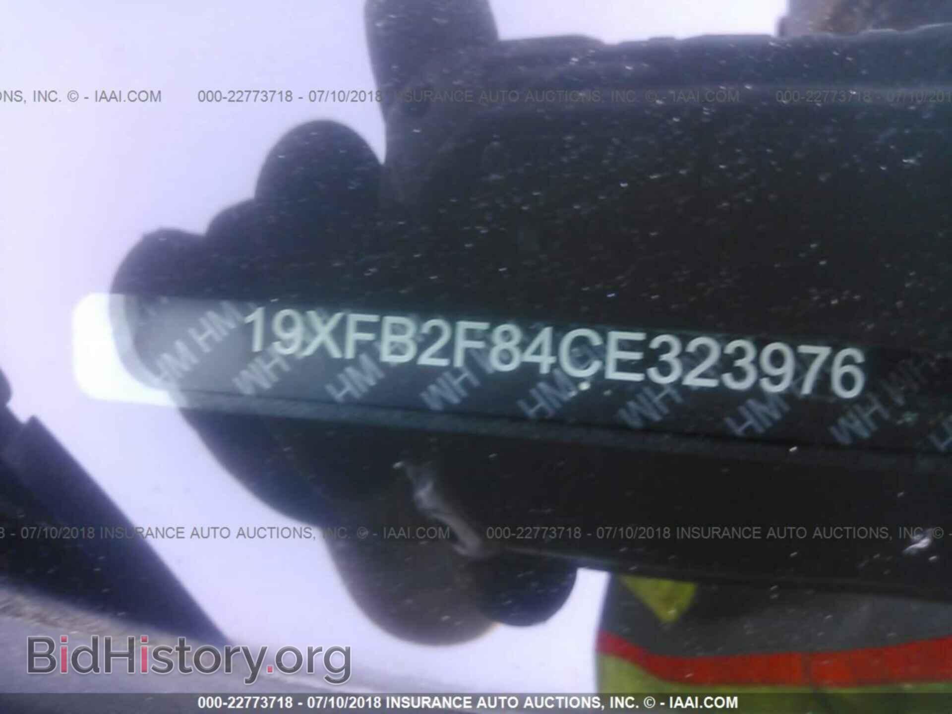 2012 Honda Civic - VIN: 19XFB2F84CE323976 - Фото 9