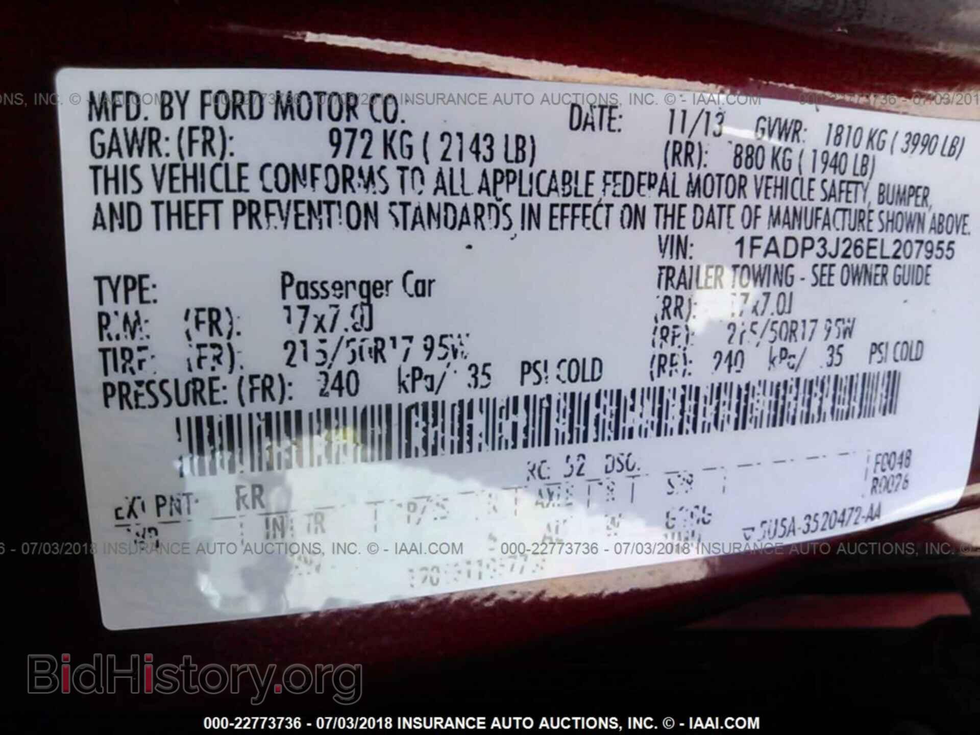 2014 Ford Focus - VIN: 1FADP3J26EL207955 - Фото 9