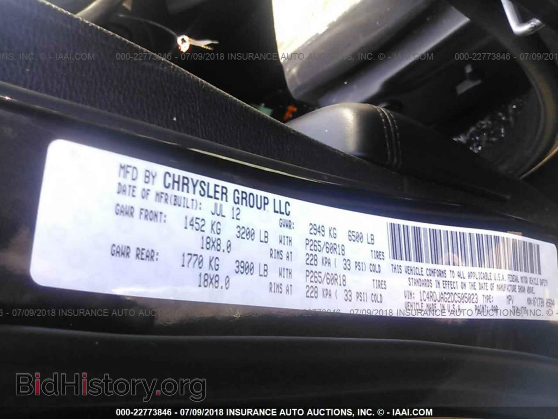 2013 Dodge Durango - VIN: 1C4RDJAG2DC505023 - Фото 9