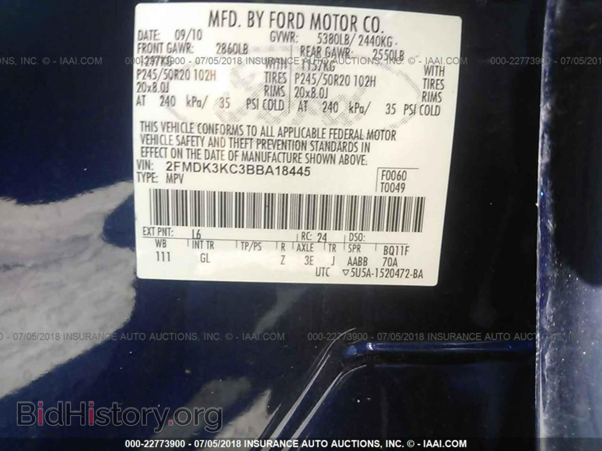 2011 Ford Edge - VIN: 2FMDK3KC3BBA18445 - Фото 9