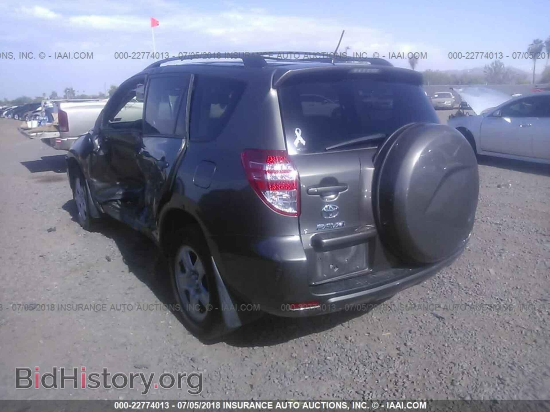 2011 Toyota Rav4 - VIN: 2T3BF4DV1BW108601 - Фото 3