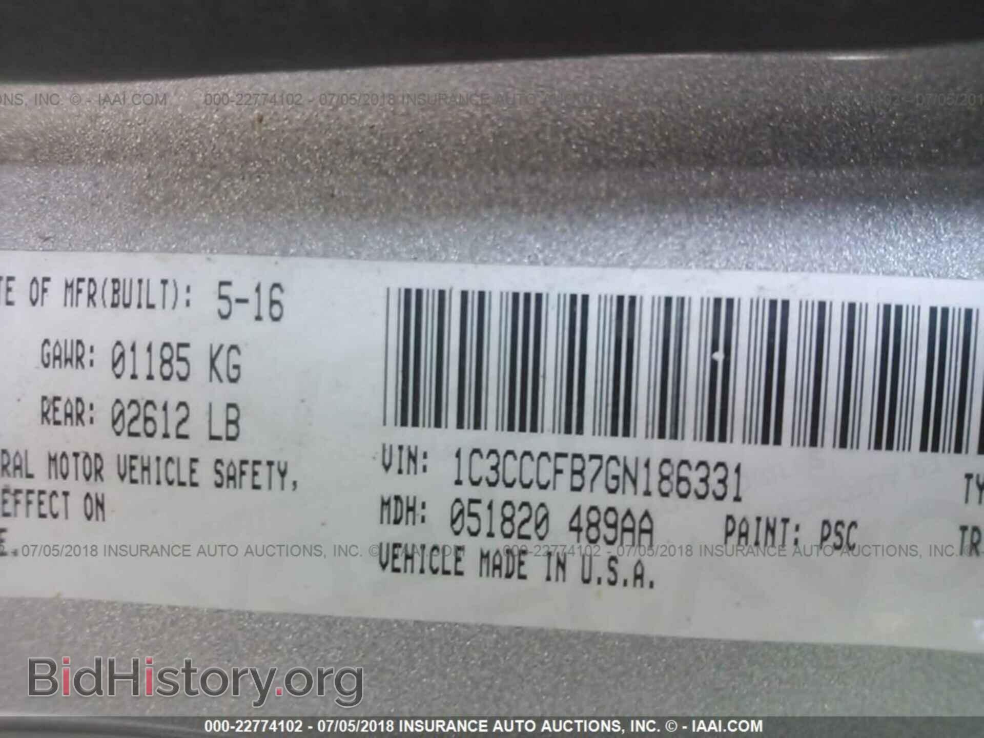 2016 Chrysler 200 - VIN: 1C3CCCFB7GN186331 - Photo 9