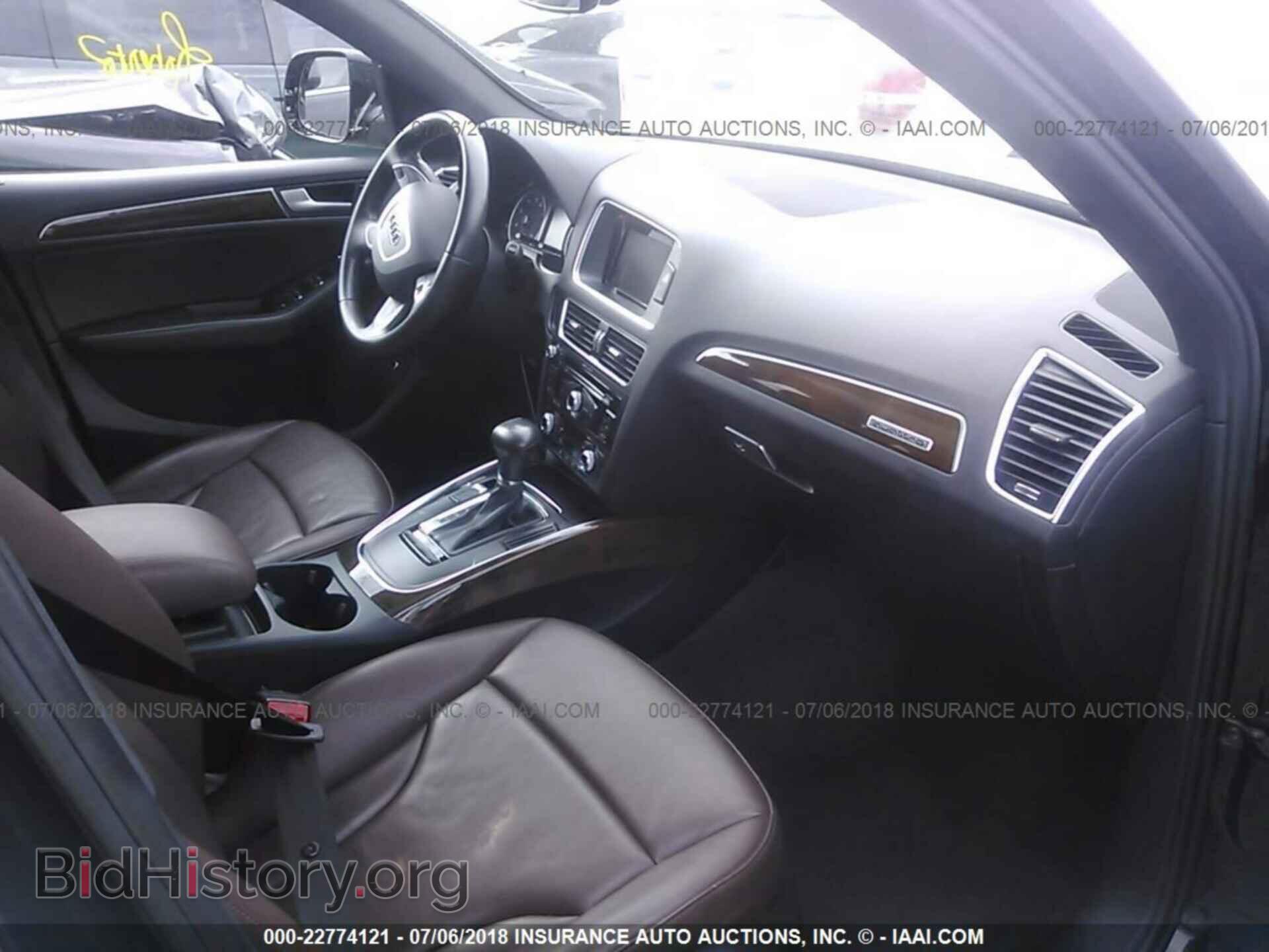 2015 Audi Q5 - VIN: WA1CFAFP6FA018554 - Photo 5