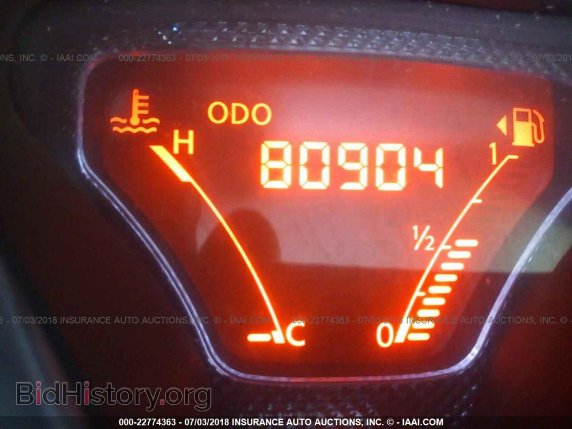 2012 Nissan Versa - VIN: 3N1CN7AP1CL945942 - Photo 7