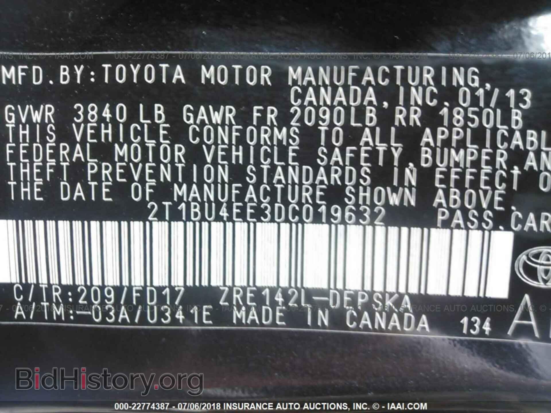 2013 Toyota Corolla - VIN: 2T1BU4EE3DC019632 - Фото 9