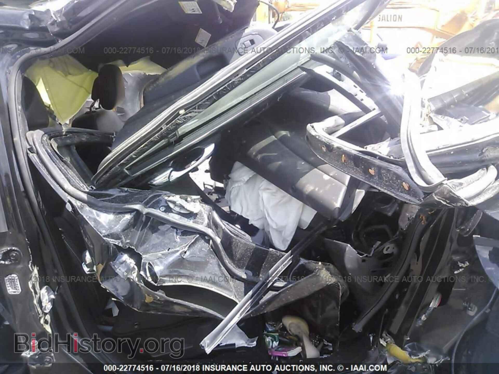2012 Chrysler 200 - VIN: 1C3CCBCB7CN224472 - Photo 5