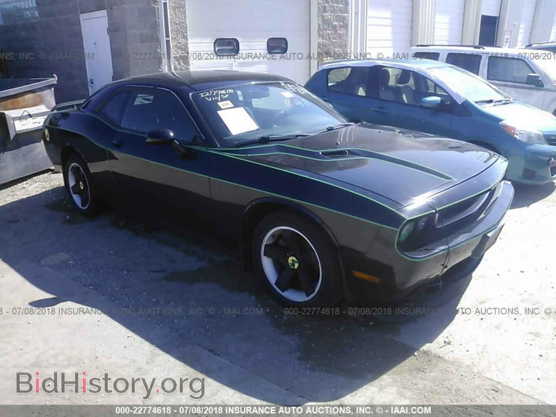 Photo 2C3CDYAG8CH257813 - Dodge Challenger 2012