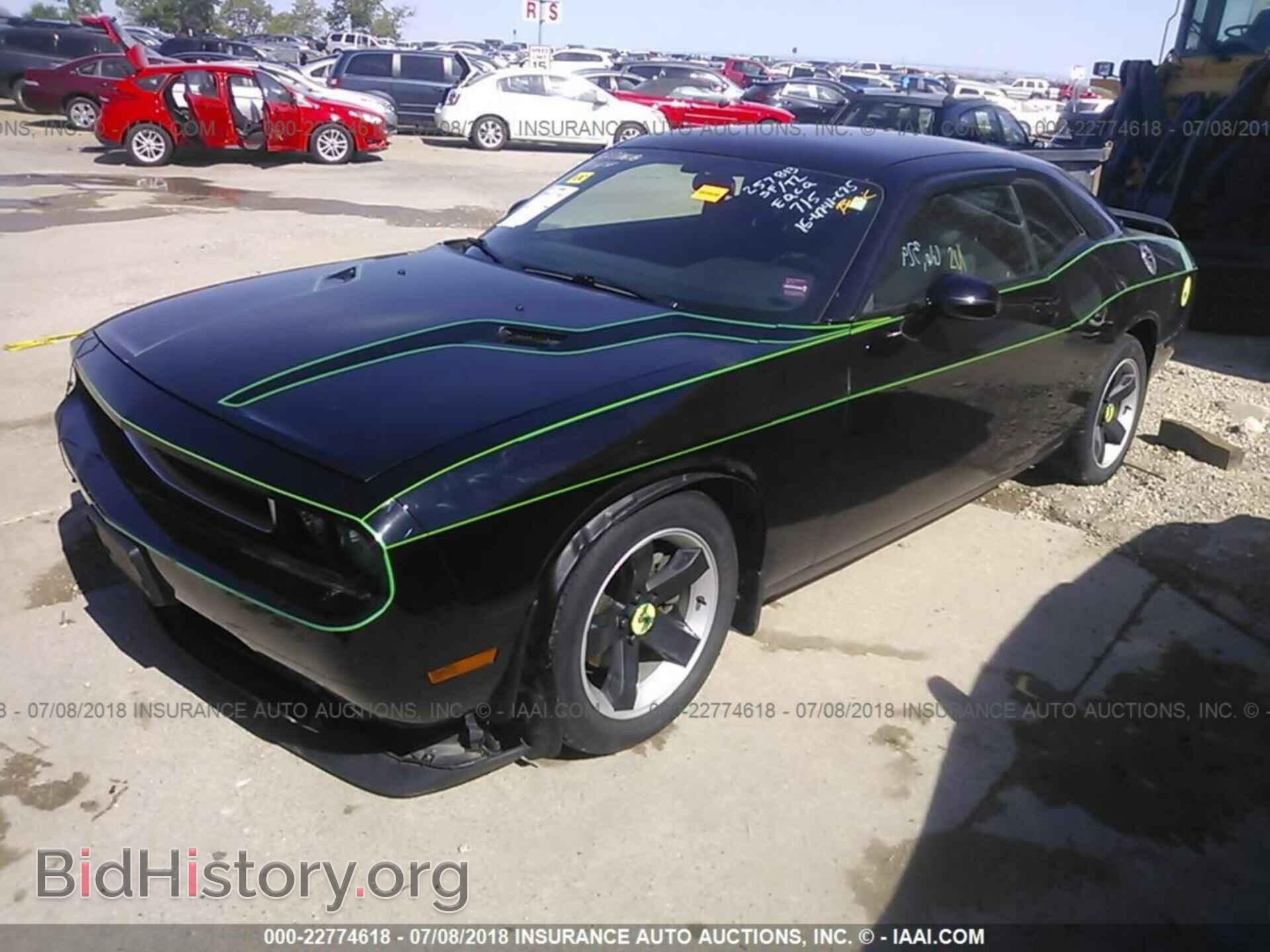 2012 Dodge Challenger - VIN: 2C3CDYAG8CH257813 - Photo 2