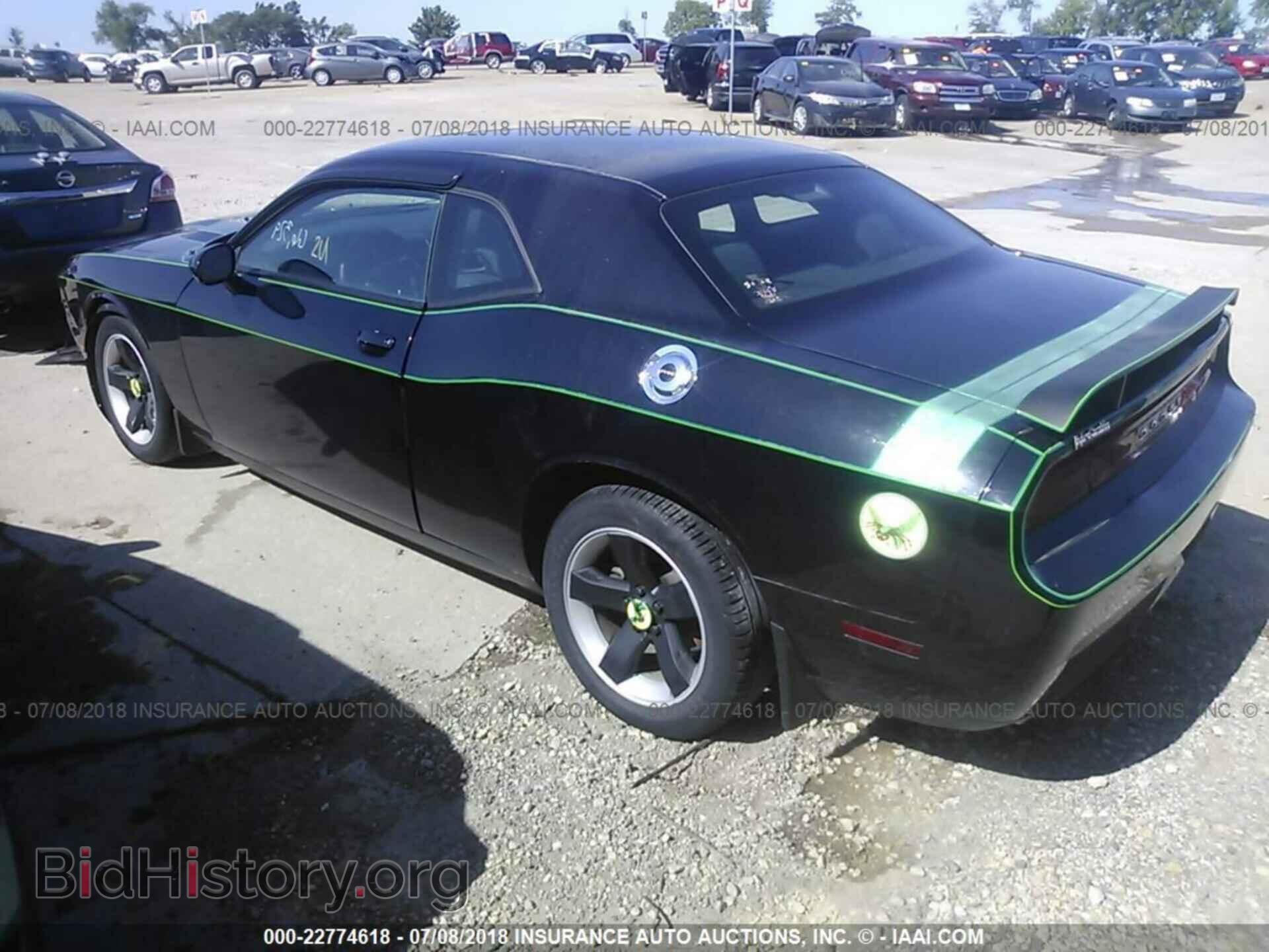 2012 Dodge Challenger - VIN: 2C3CDYAG8CH257813 - Photo 3