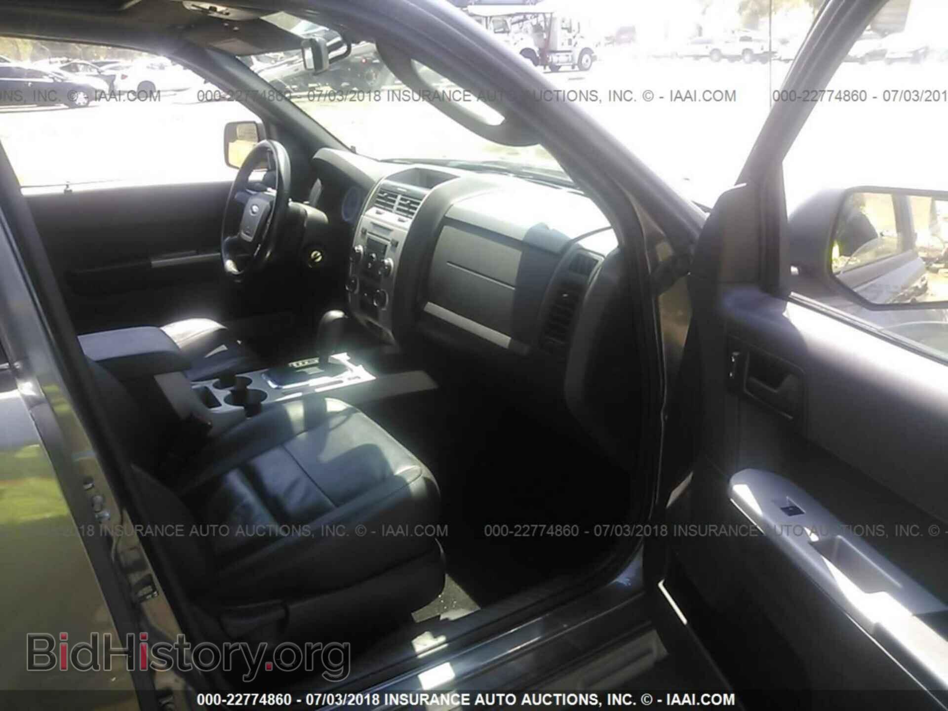 2011 Ford Escape - VIN: 1FMCU0D72BKB60733 - Photo 5