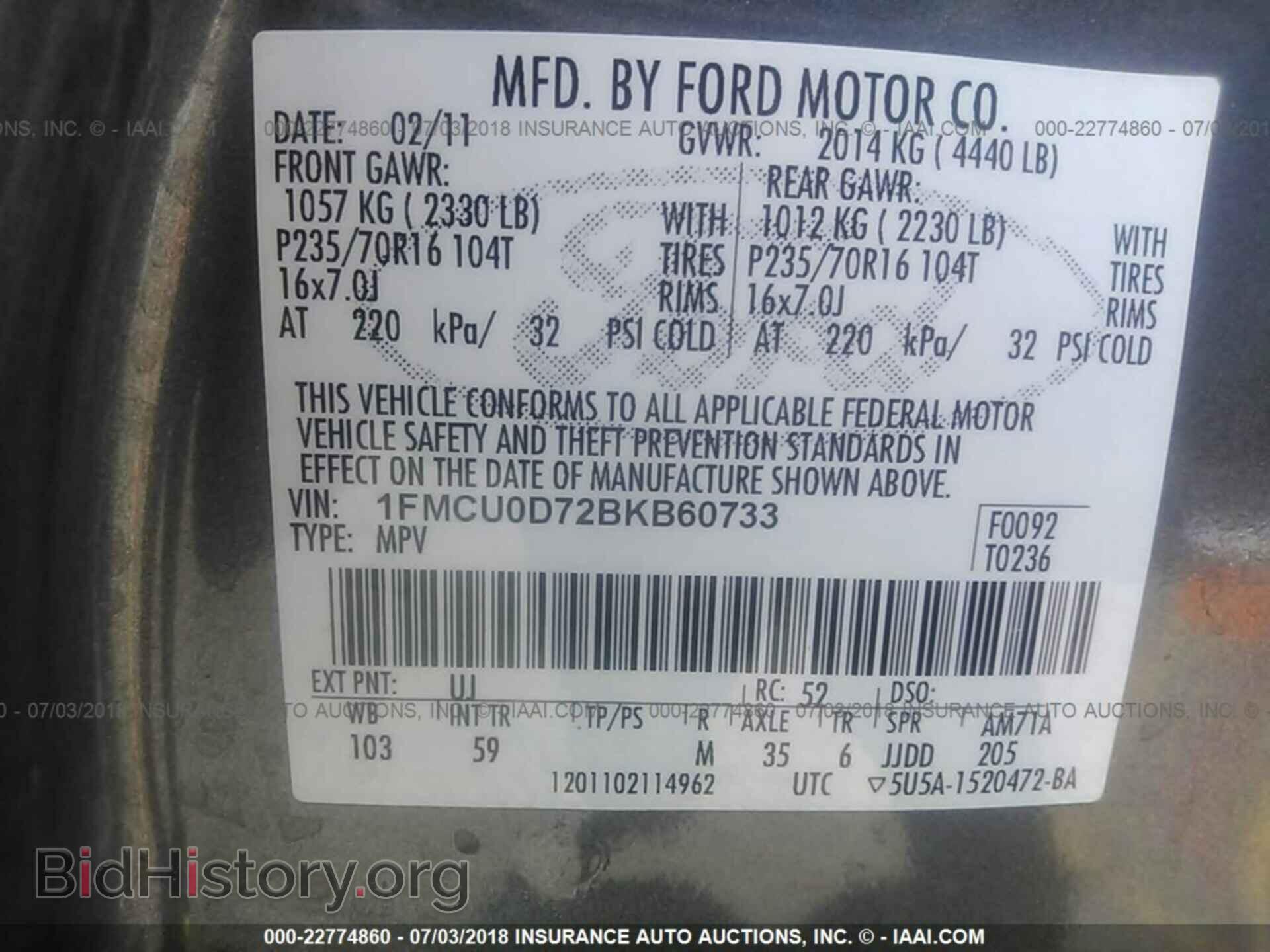 2011 Ford Escape - VIN: 1FMCU0D72BKB60733 - Photo 9