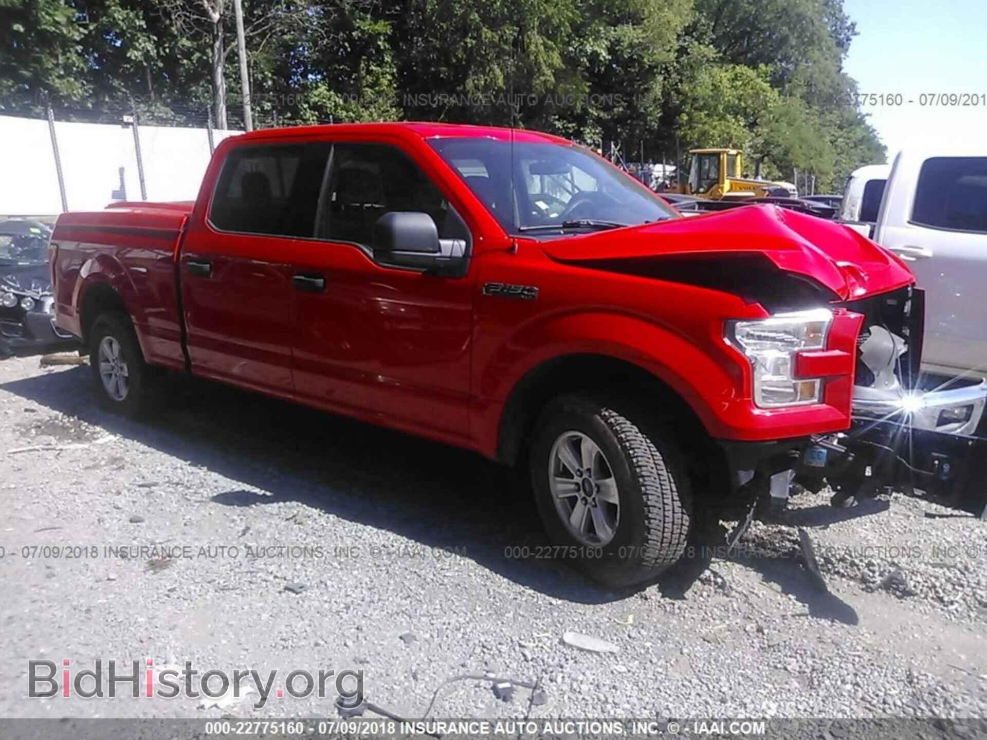 Фотография 1FTFW1EF9FKD31474 - Ford F150 2015