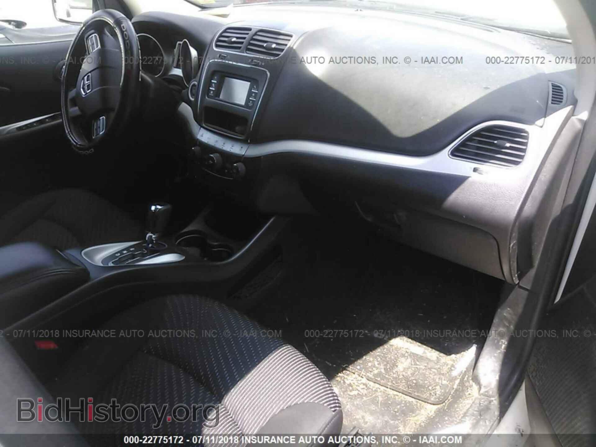 2017 Dodge Journey - VIN: 3C4PDDBG7HT575165 - Photo 5