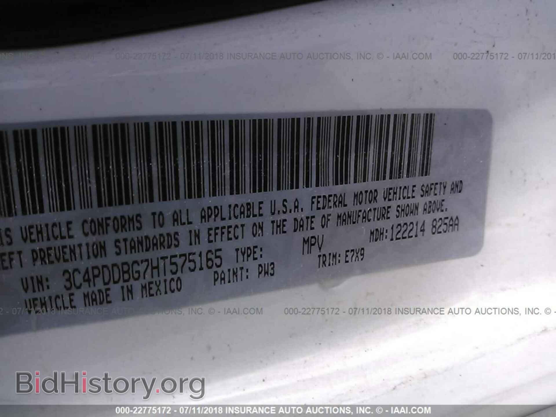2017 Dodge Journey - VIN: 3C4PDDBG7HT575165 - Photo 9