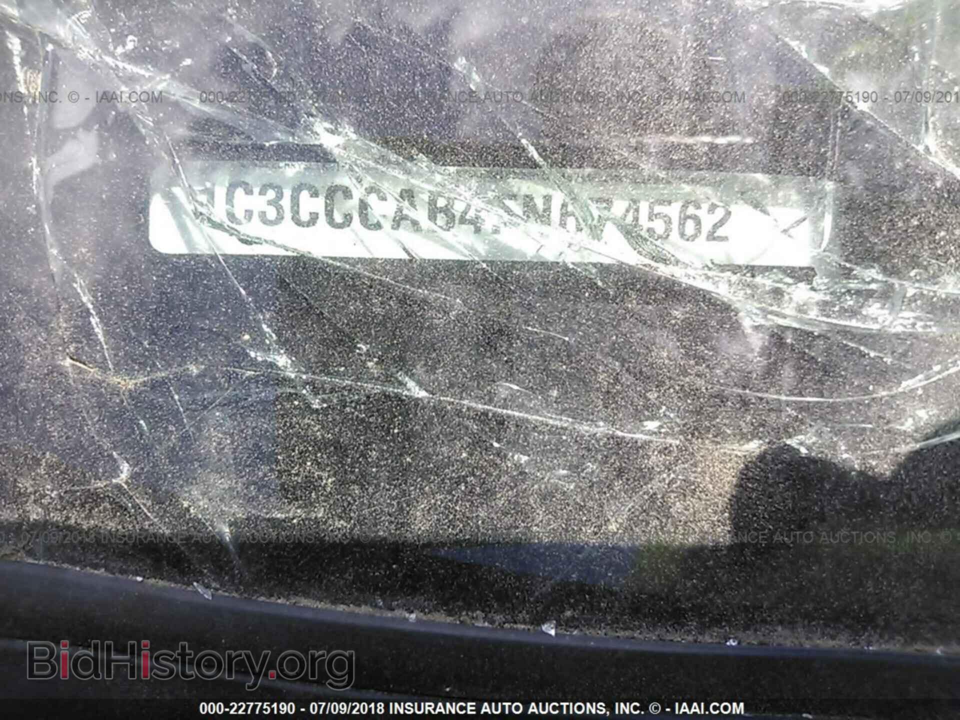 2015 Chrysler 200 - VIN: 1C3CCCAB4FN674562 - Photo 9