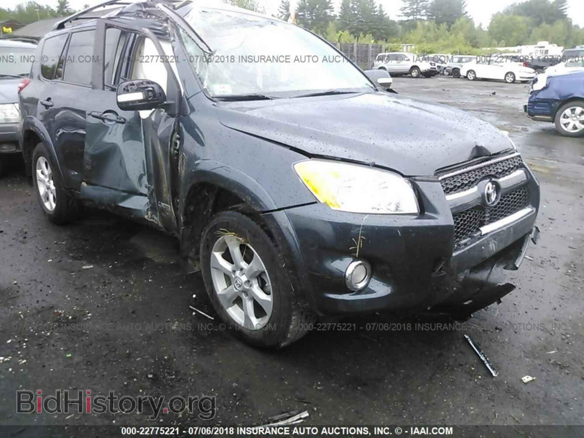 2012 Toyota Rav4 - VIN: 2T3DK4DV0CW092378 - Фото 6