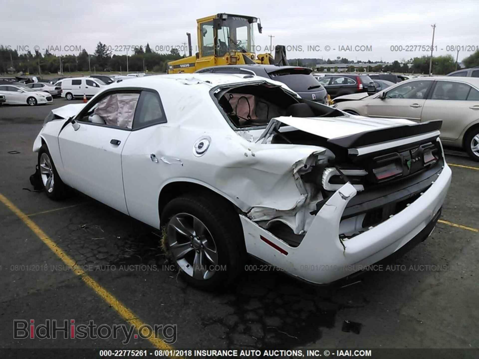 2015 Dodge Challenger - VIN: 2C3CDZAG8FH868855 - Photo 3