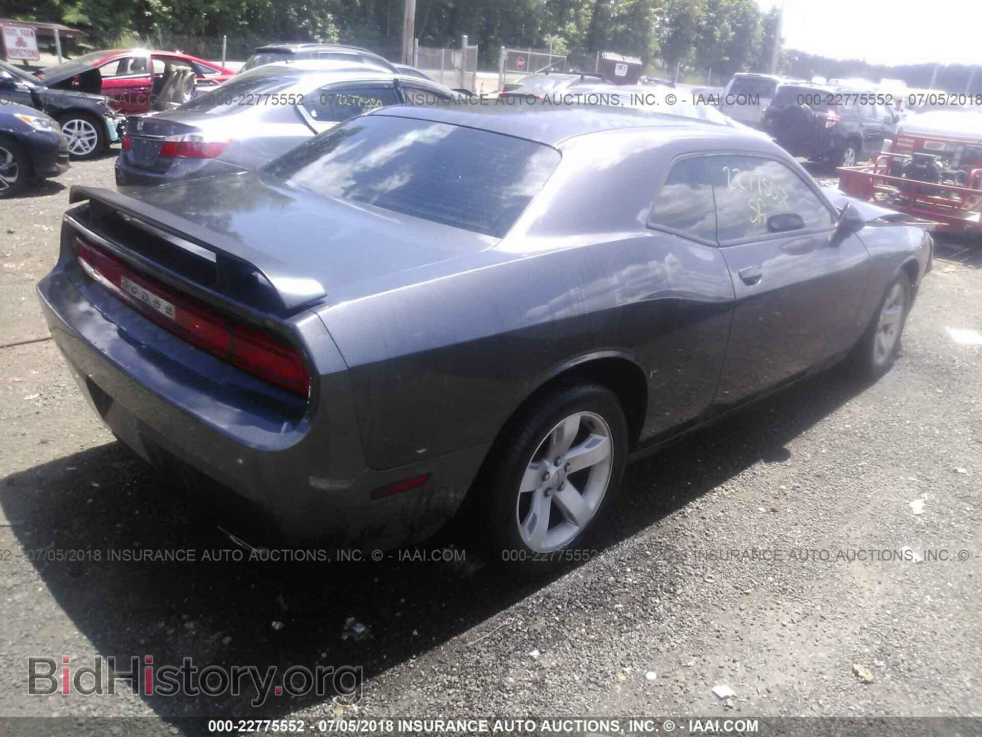 2013 Dodge Challenger - VIN: 2C3CDYAGXDH628018 - Photo 4