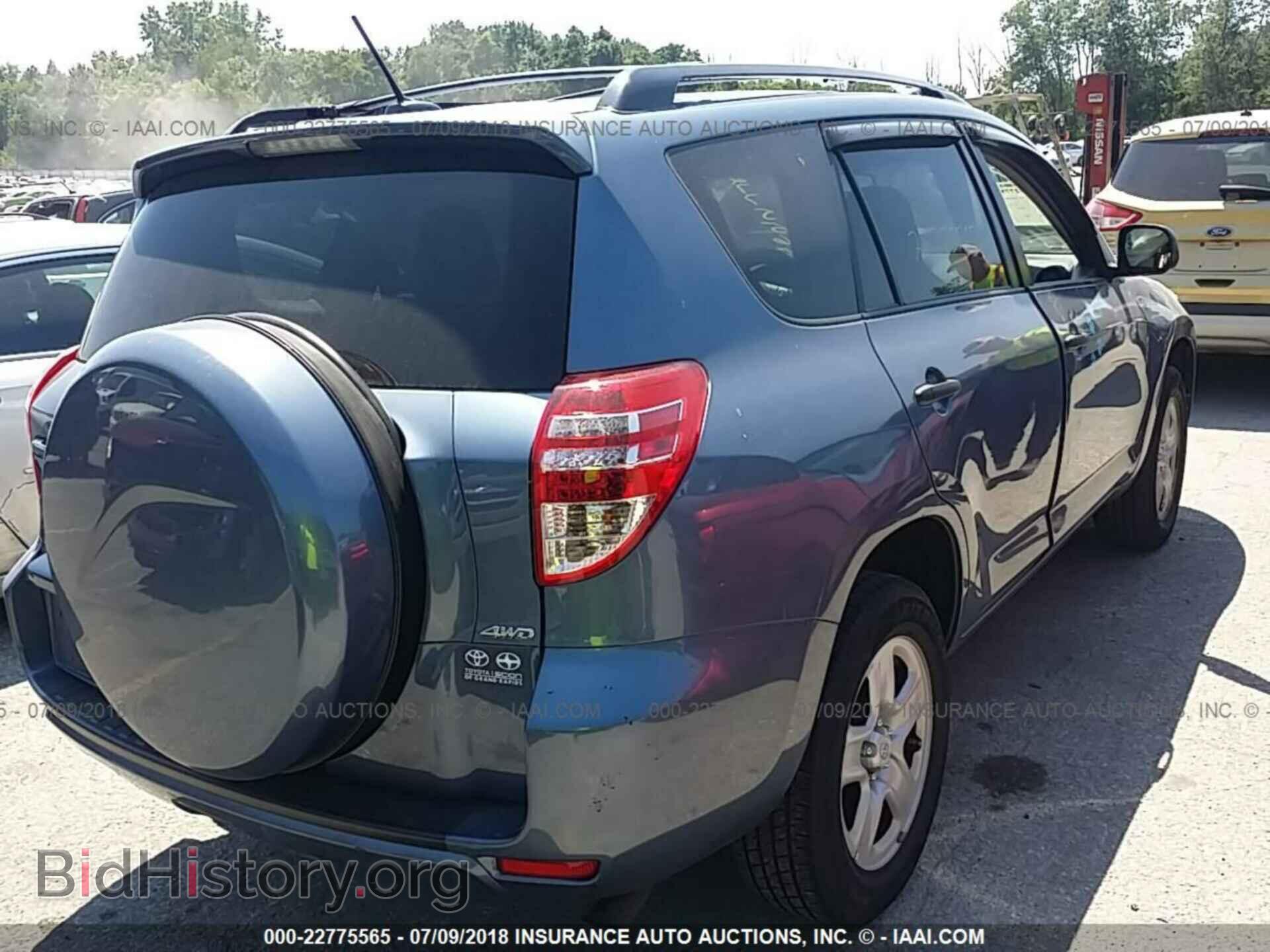2012 Toyota Rav4 - VIN: 2T3BF4DV8CW245620 - Фото 4