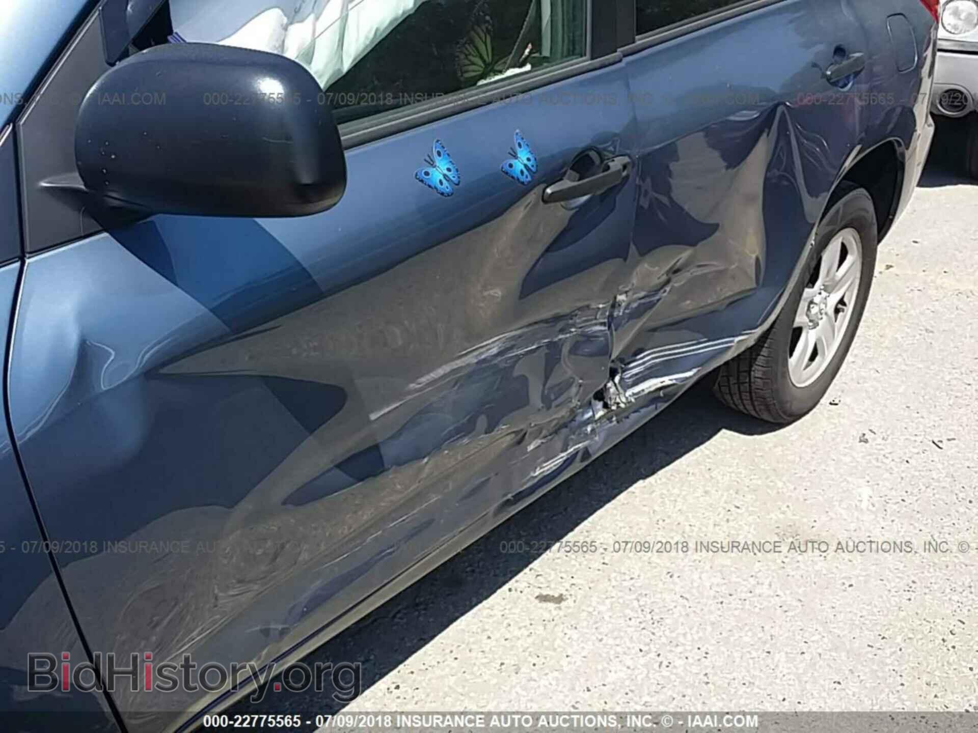 2012 Toyota Rav4 - VIN: 2T3BF4DV8CW245620 - Фото 6