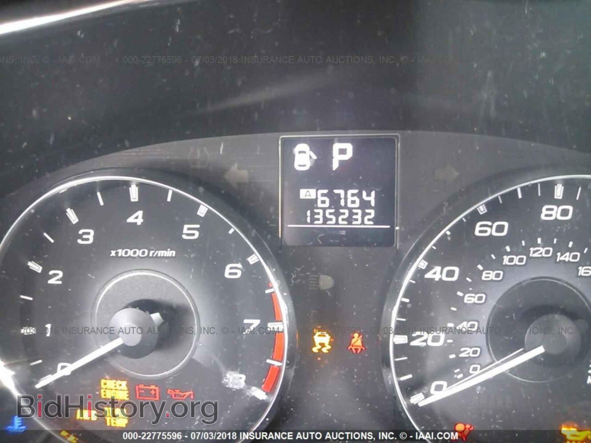 2012 Subaru Outback - VIN: 4S4BRBCC2C3276596 - Фото 7