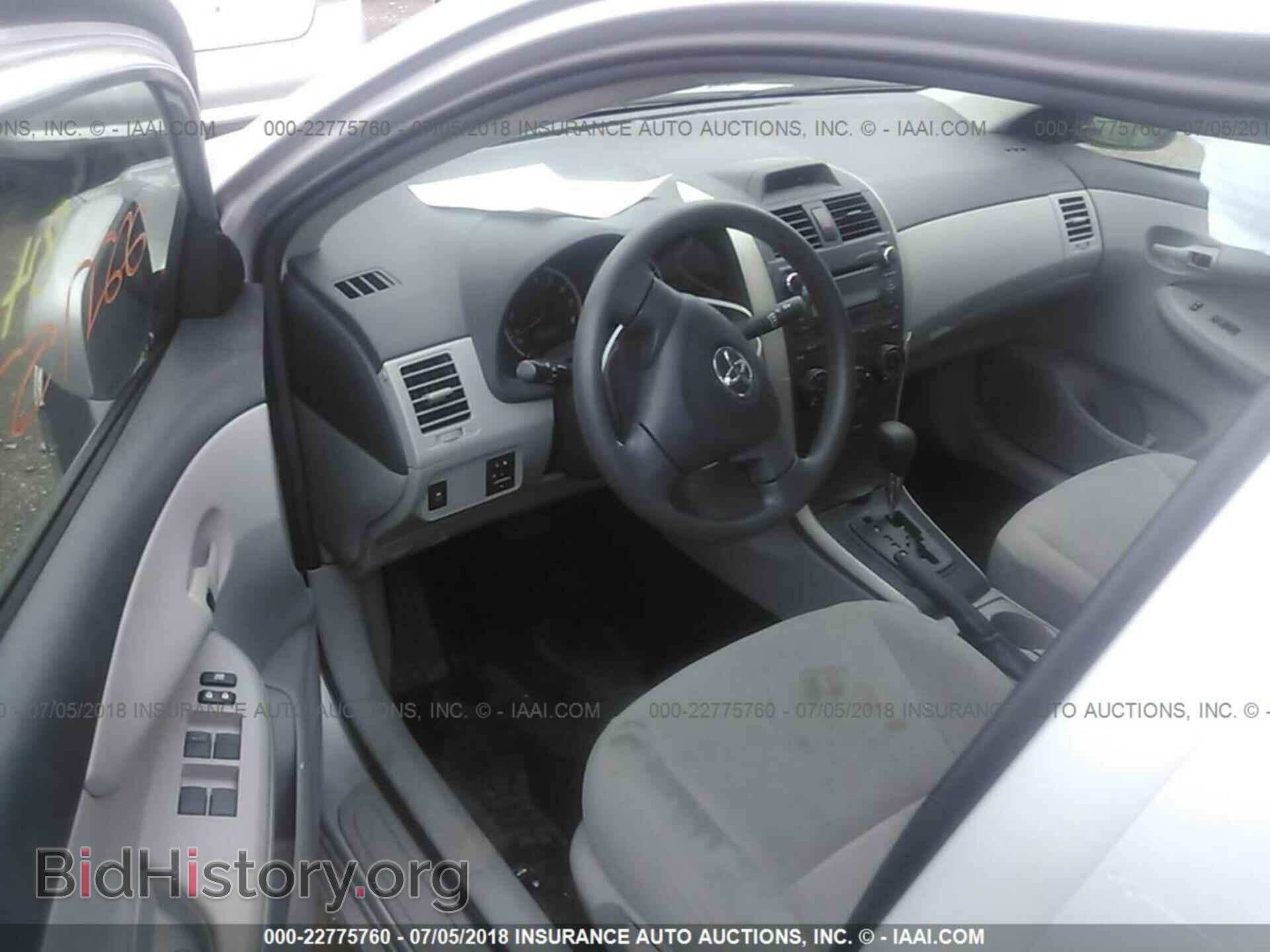 2013 Toyota Corolla - VIN: 2T1BU4EE2DC097867 - Фото 5