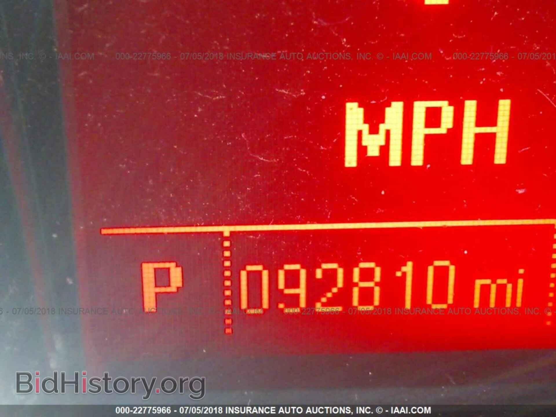 2013 Gmc Terrain - VIN: 2GKFLTE37D6259169 - Photo 7