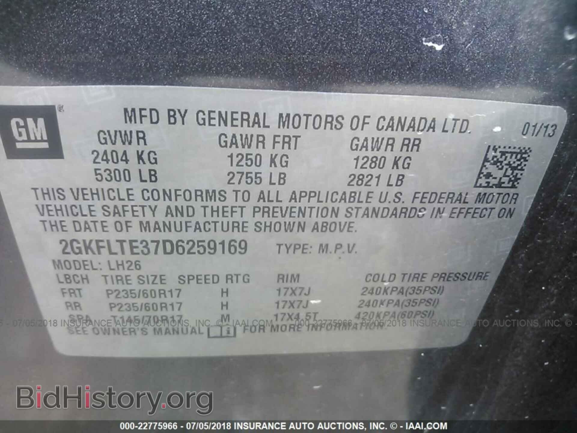 2013 Gmc Terrain - VIN: 2GKFLTE37D6259169 - Photo 9
