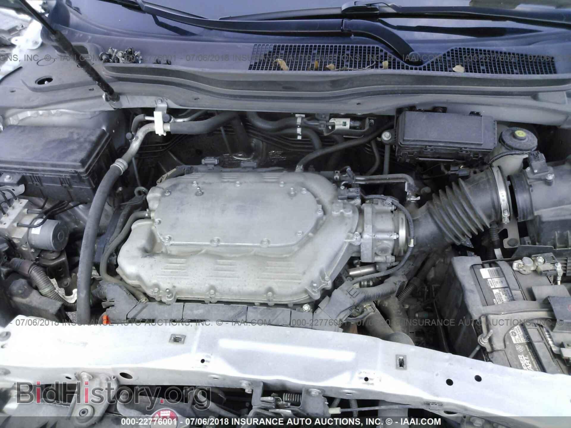 2014 Acura Mdx - VIN: 5FRYD3H61EB004955 - Фото 10