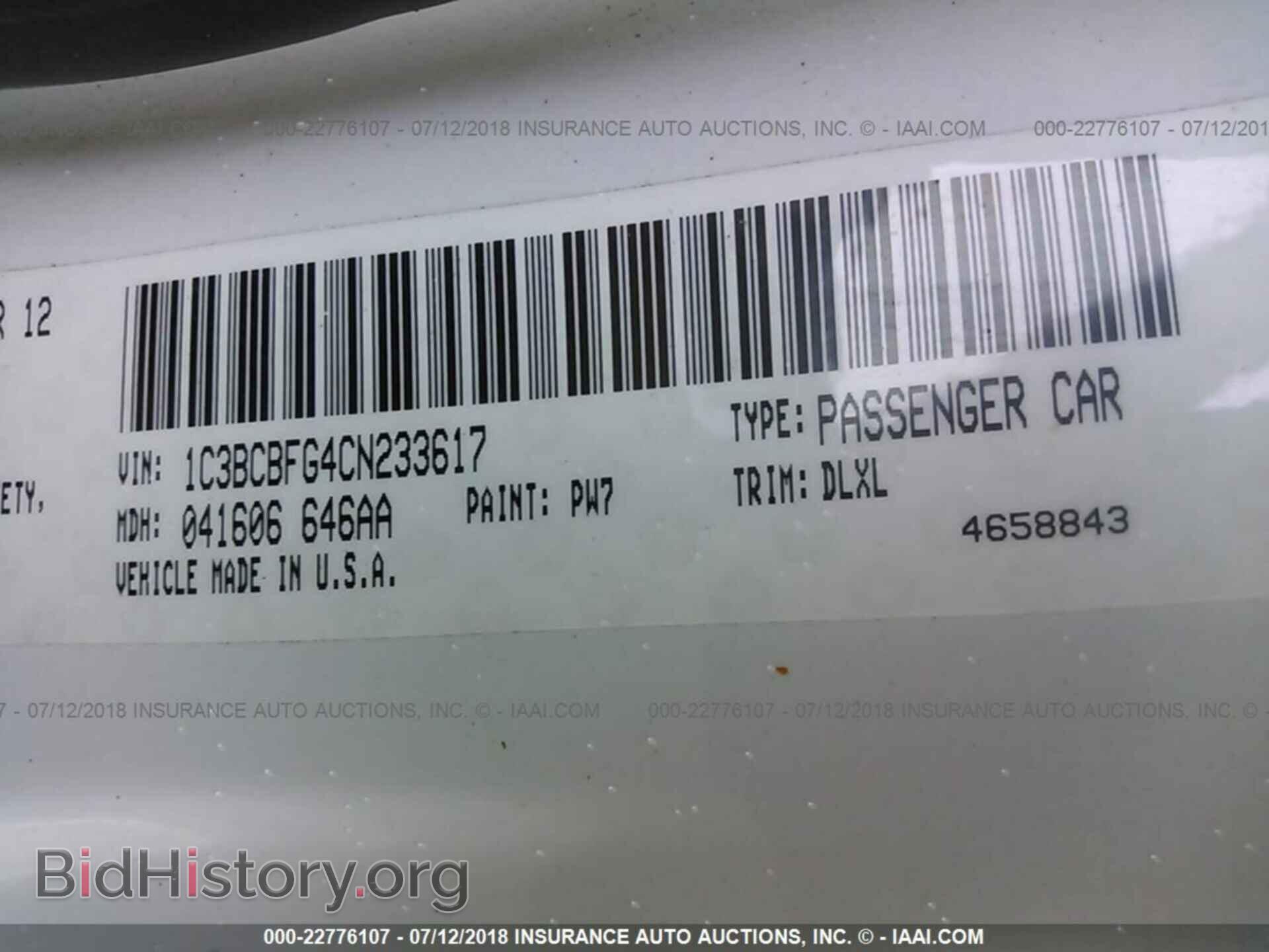 2012 Chrysler 200 - VIN: 1C3BCBFG4CN233617 - Photo 9