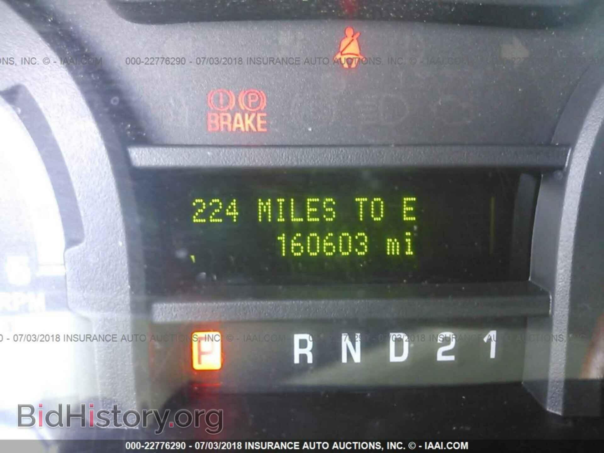 2013 Ford Econoline - VIN: 1FTNE2EL5DDA10043 - Фото 7