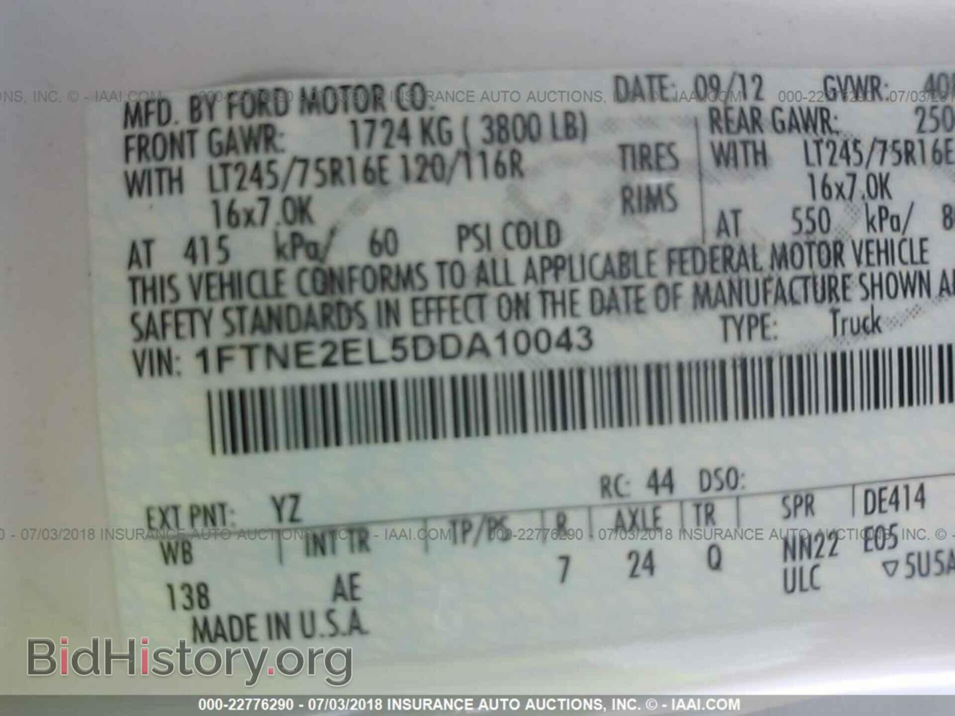 2013 Ford Econoline - VIN: 1FTNE2EL5DDA10043 - Фото 9